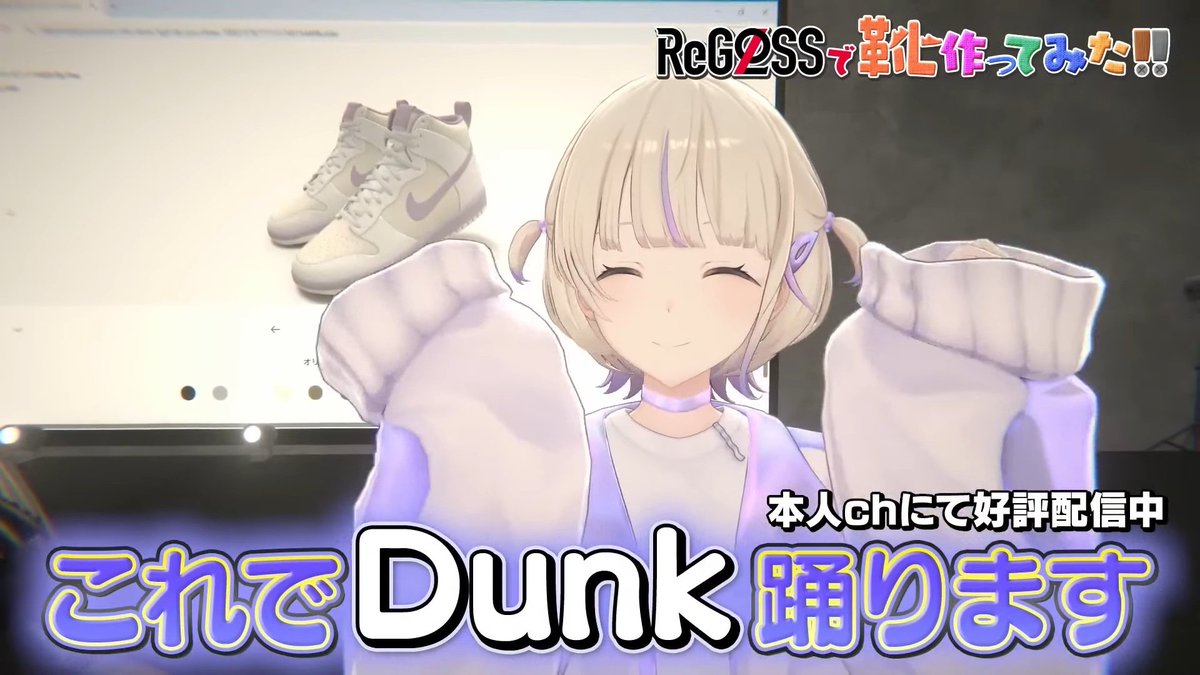 SotaRJ🐧⚡ 🐺✧ tweet media