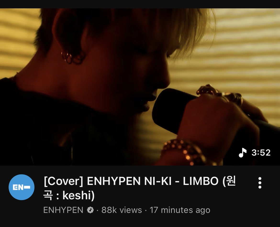 Heart 𝜗ৎ ⋆˚࿔ | ENHYPEN IS 7 tweet media