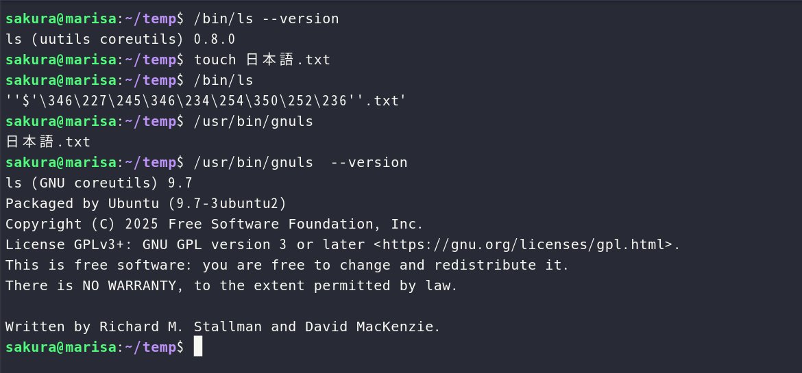 さくらんぼ tweet media