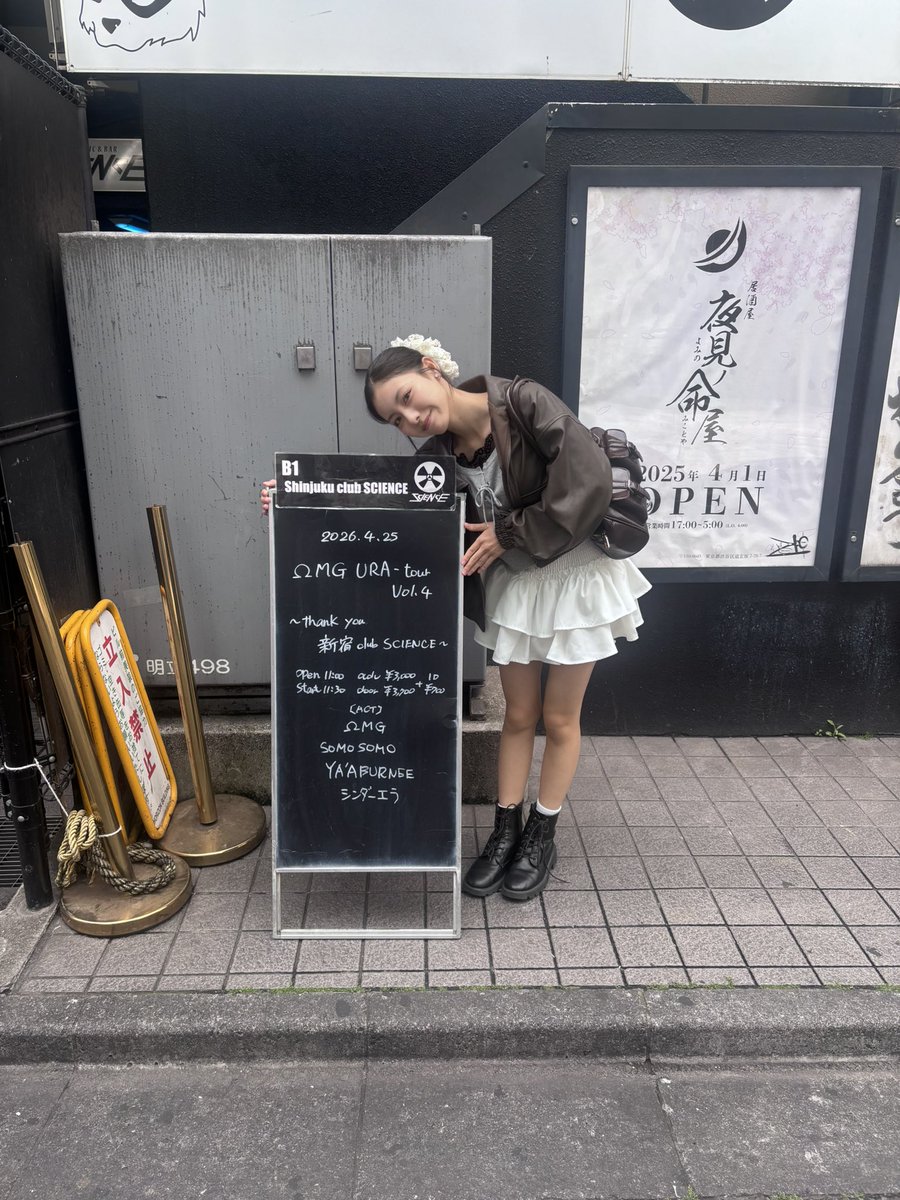 るーりー(OBP) tweet media