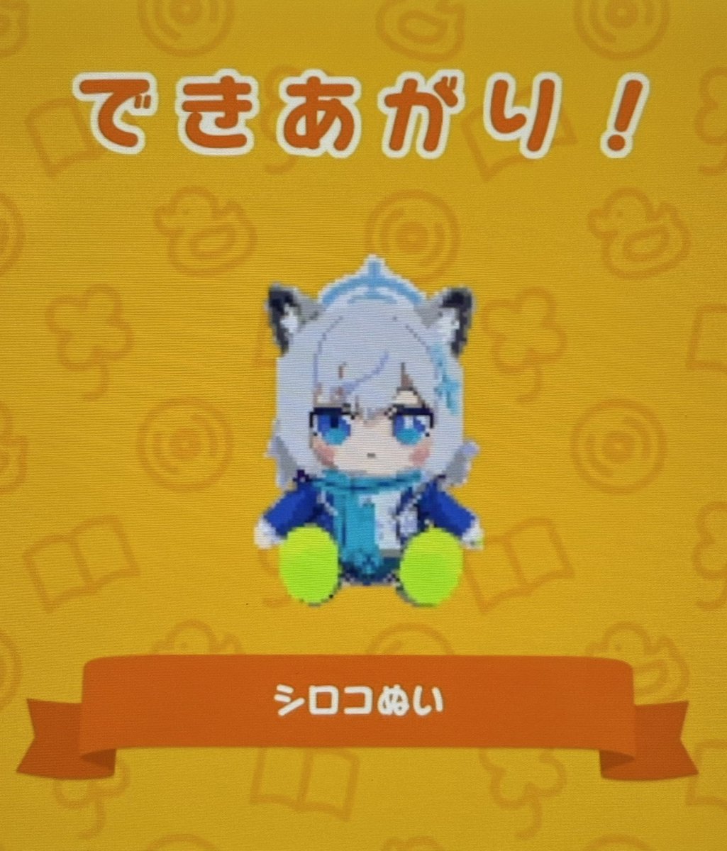 り う tweet media