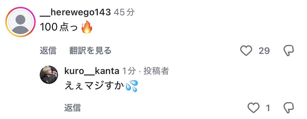 麦茶先輩🦄 tweet media