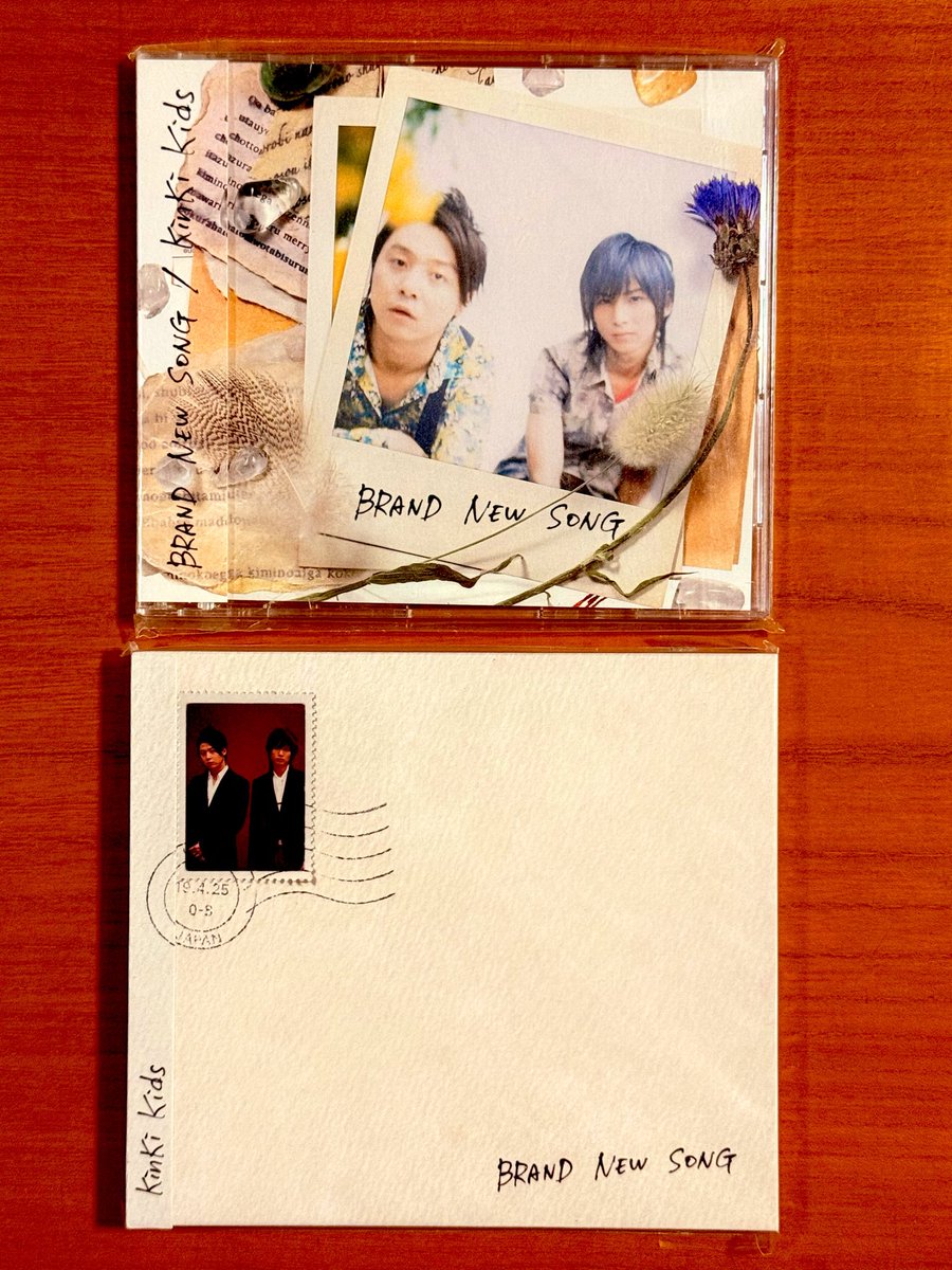 astromaniax26's tweet image. 本日で発売から19年！

2007年4月25日 発売

【BRAND NEW SONG/KinKi Kids】

告知ポスターと
CD（初回盤と通常盤）

オリコン最高1位

本人出演 
アサヒ飲料「十六茶」CMソング

#KinKiKids
#BRANDNEWSONG
#25thシングル
#堂本剛
#堂本光一
#DOMOTO
#ポスターとCD