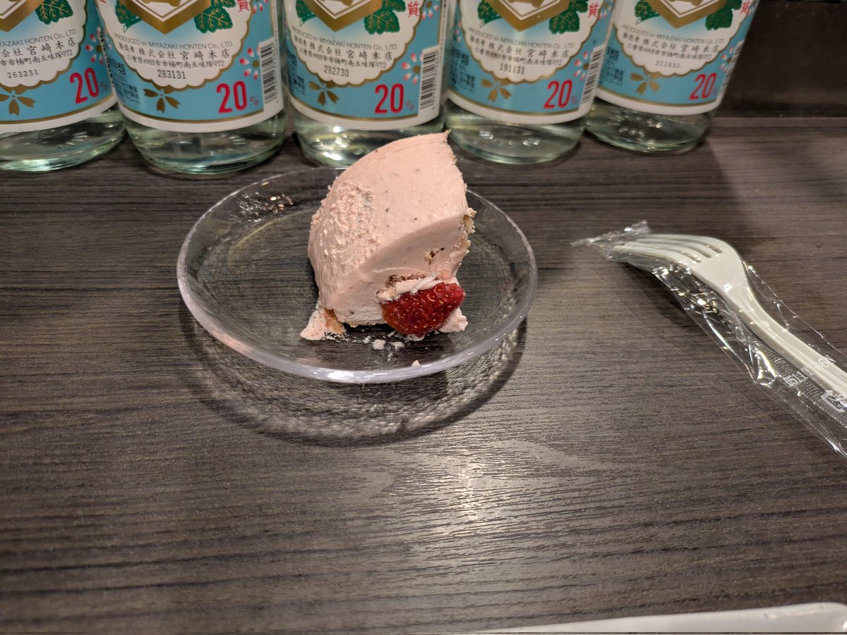 バルーンパフォーマー　キック tweet media