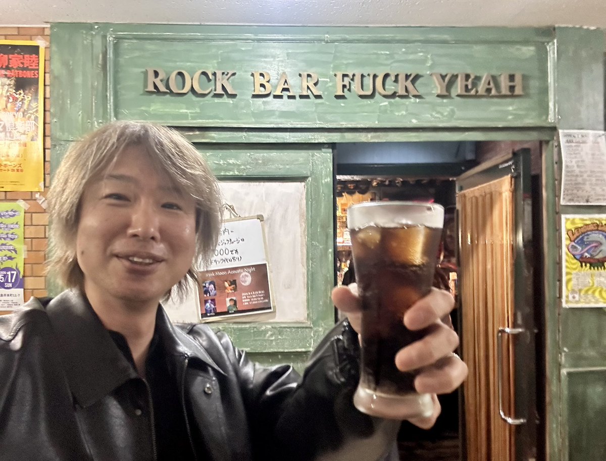 藤野英明（横須賀市議会議員・無所属・52才）🫧🫧🫧 tweet media