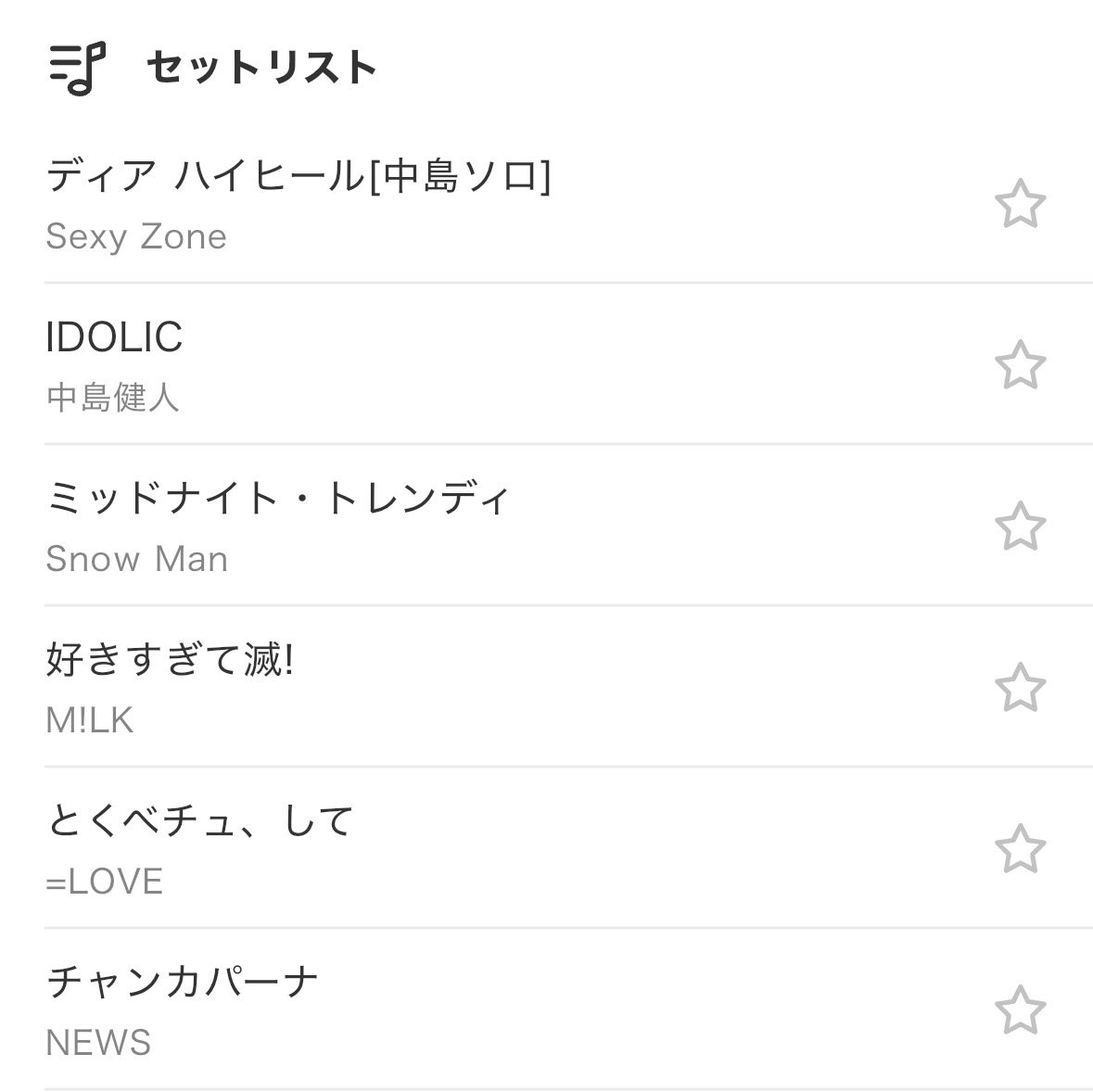 *̣̩☽.❆朔々 tweet media