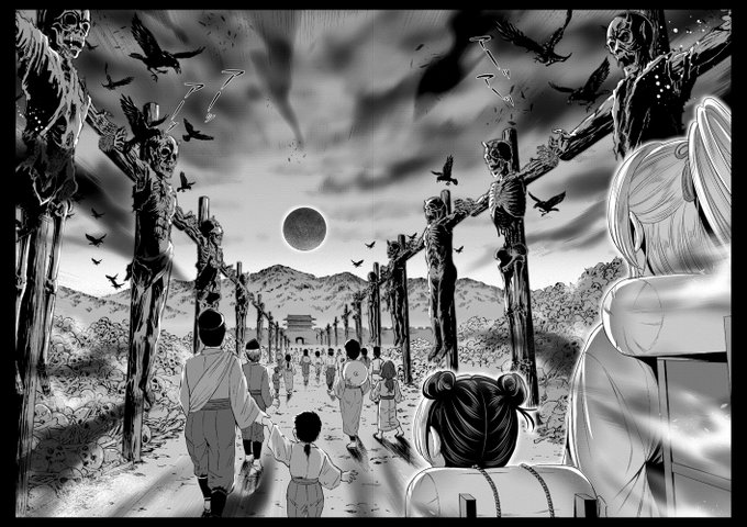 ※comipoアプリでは現在第12話前編のみまでとなっております→ ご都合の良ろしい方法で作品を楽しんで頂けましたら本当に幸いです