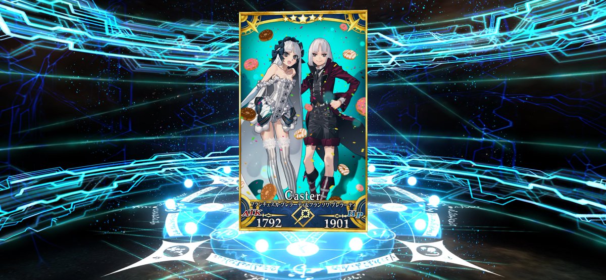 やったぜ