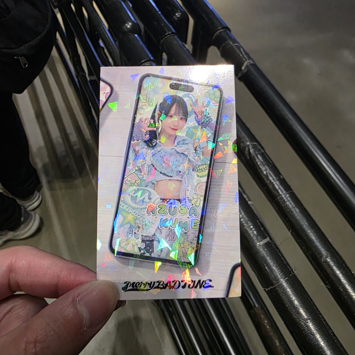 はると tweet media