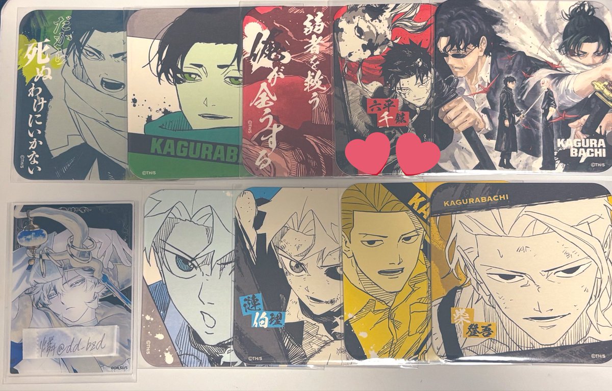 みんてぃ @次回発送5/13予定 tweet media