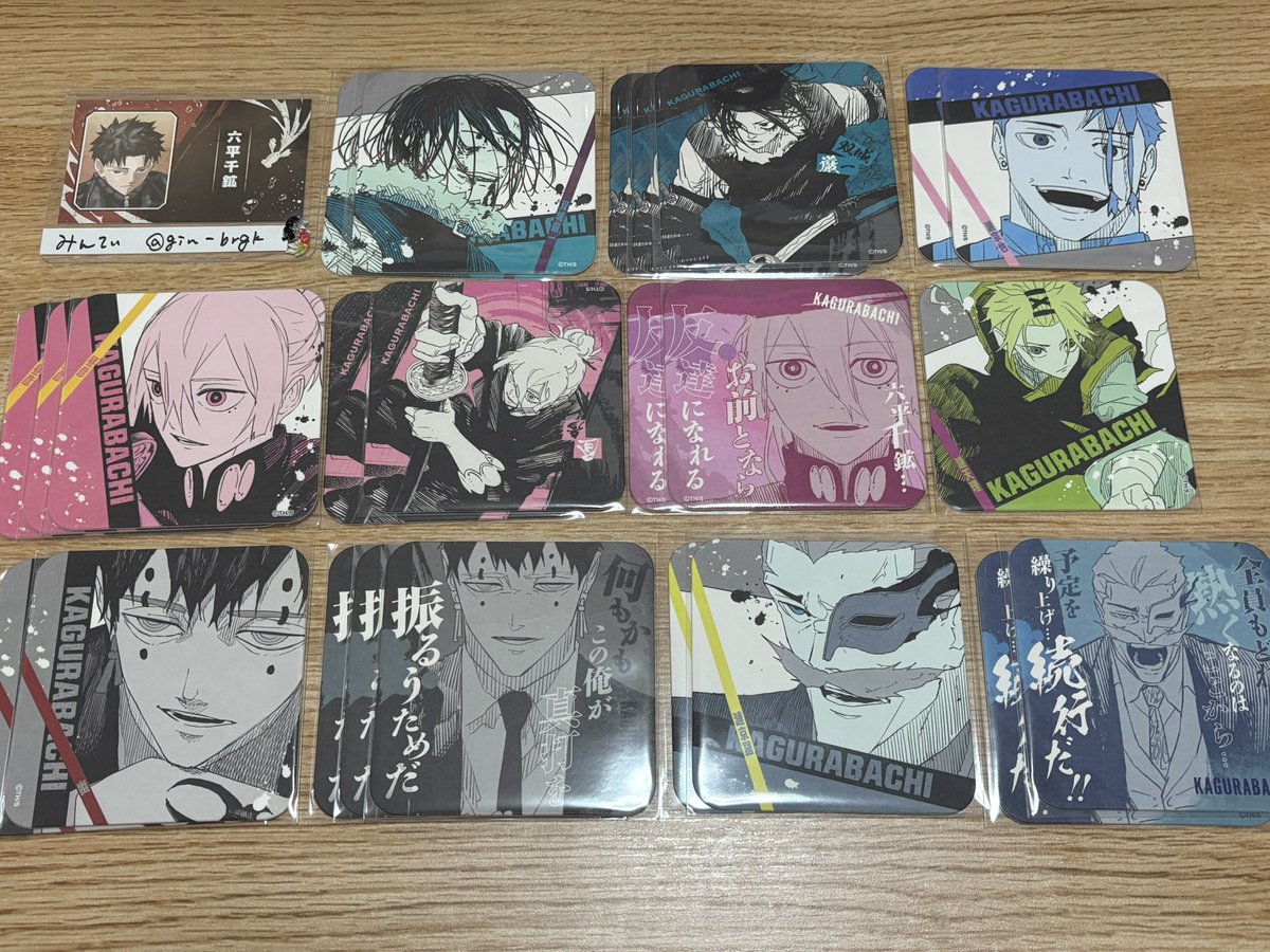 みんてぃ @次回発送5/13予定 tweet media