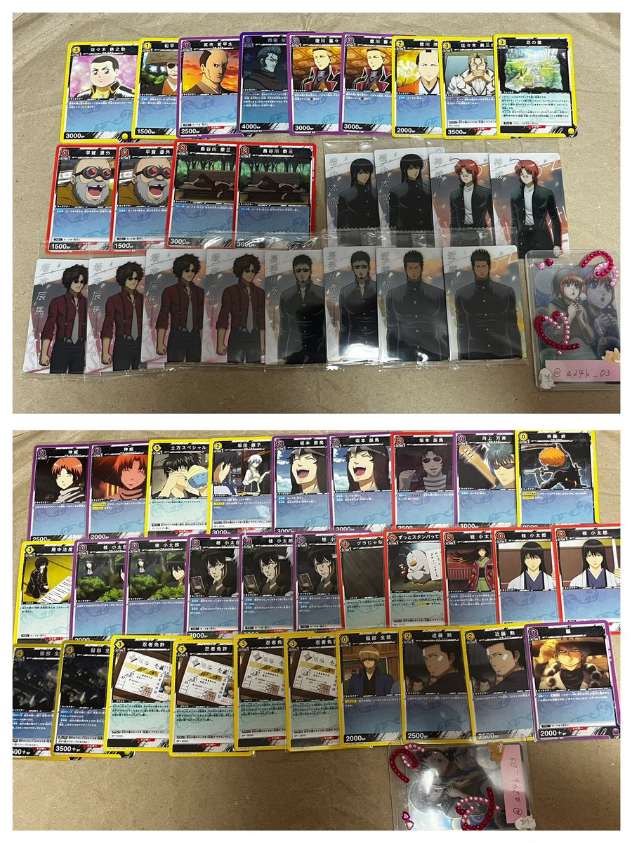 葵 tweet media