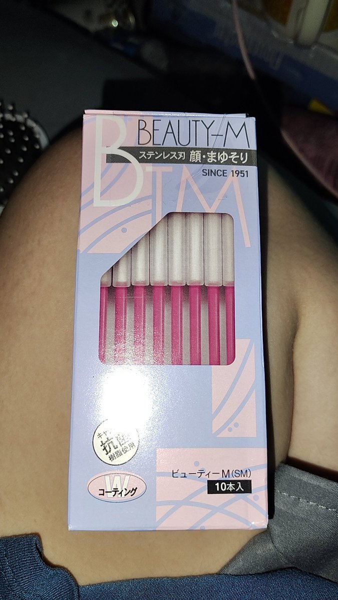 SecretSHaccc's tweet photo. GOT THESE YESTERDAY!! probably won't use them yet though lmao
#shtwt #shedtwt #suicidetwt #988twt #slittwt #kairazors https://t.co/uC36jevNi2