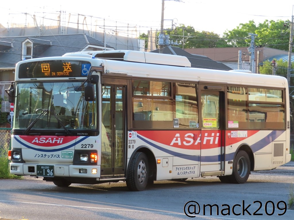 決まりました。 朝日自動車（越谷200か ・196／社番:2279［越谷］） 境に転属したのち