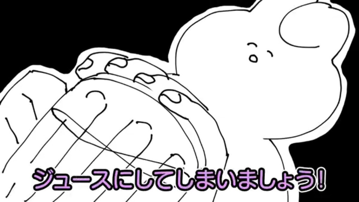 ゆまぺ tweet media