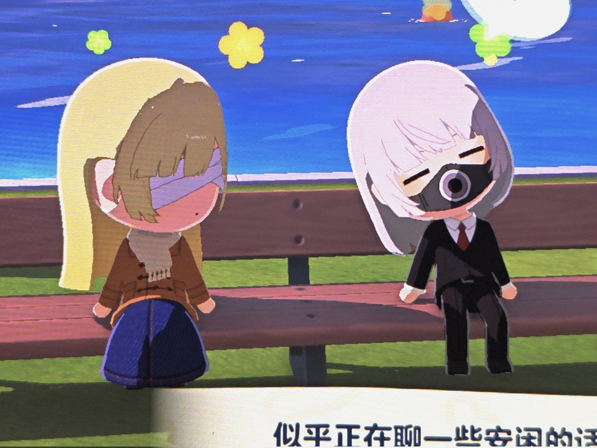 Mezaimi_'s tweet photo. スーパレとtodestrieb https://t.co/jyWYbCbuhO
