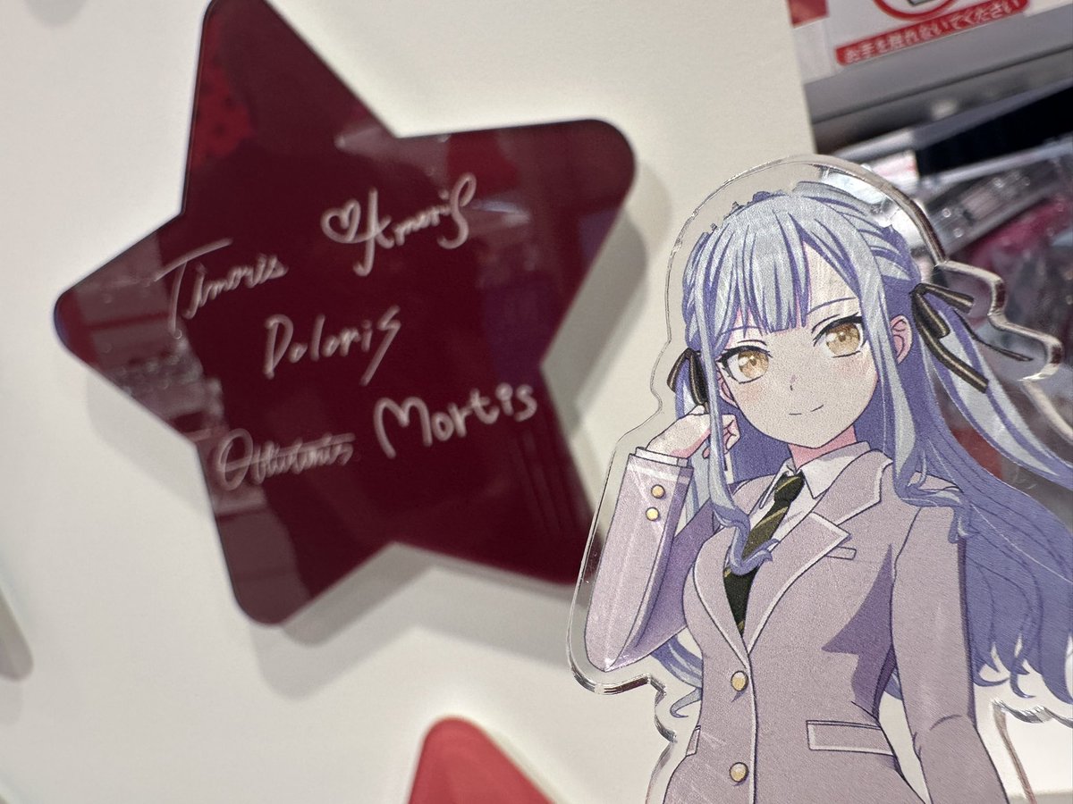 昨日オープンしたばかりのバンドリ！初の常設オフィシャルストア BanG