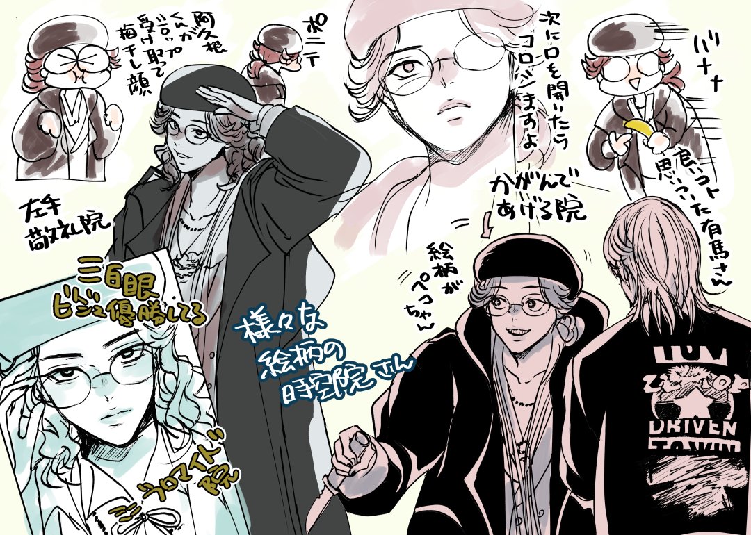 ｶｽﾞｴ tweet media