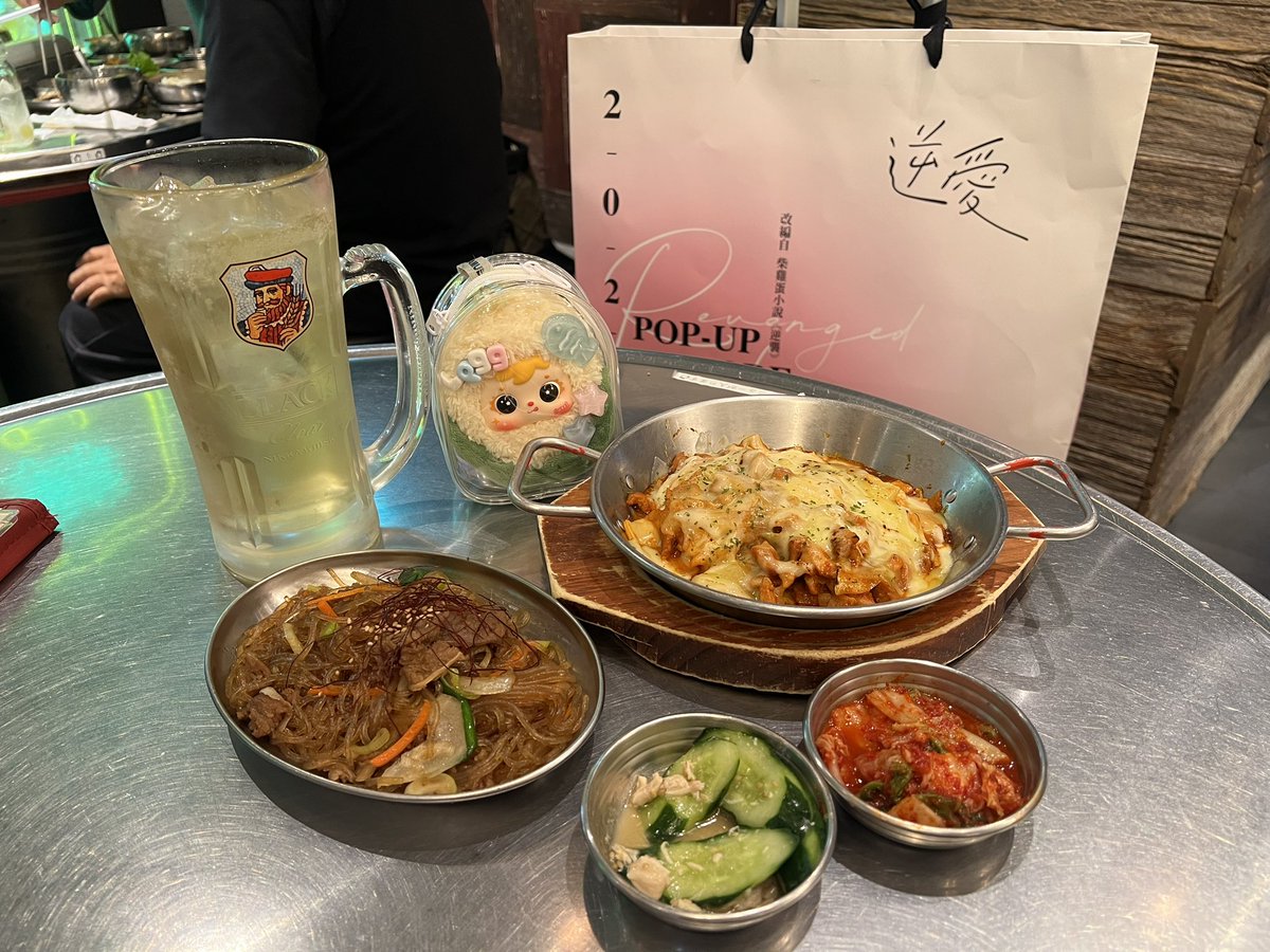 bbkk ft.⚡️🐟 tweet media