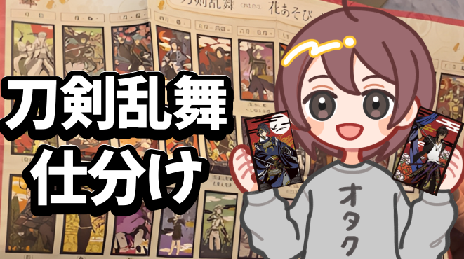 崖っぷちけぷ子 tweet media