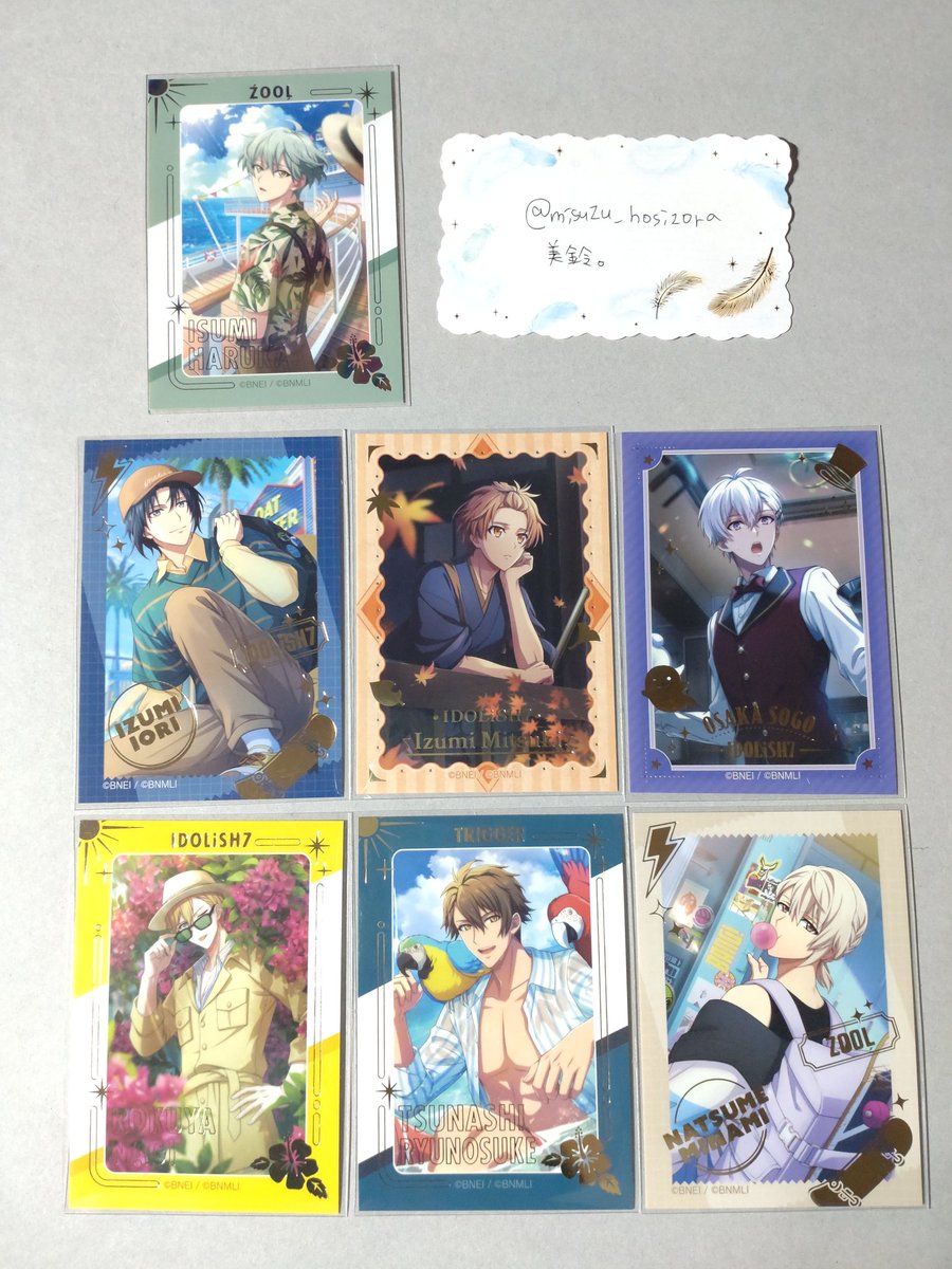 美鈴。 tweet media