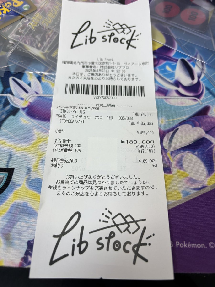 ちむけん tweet media