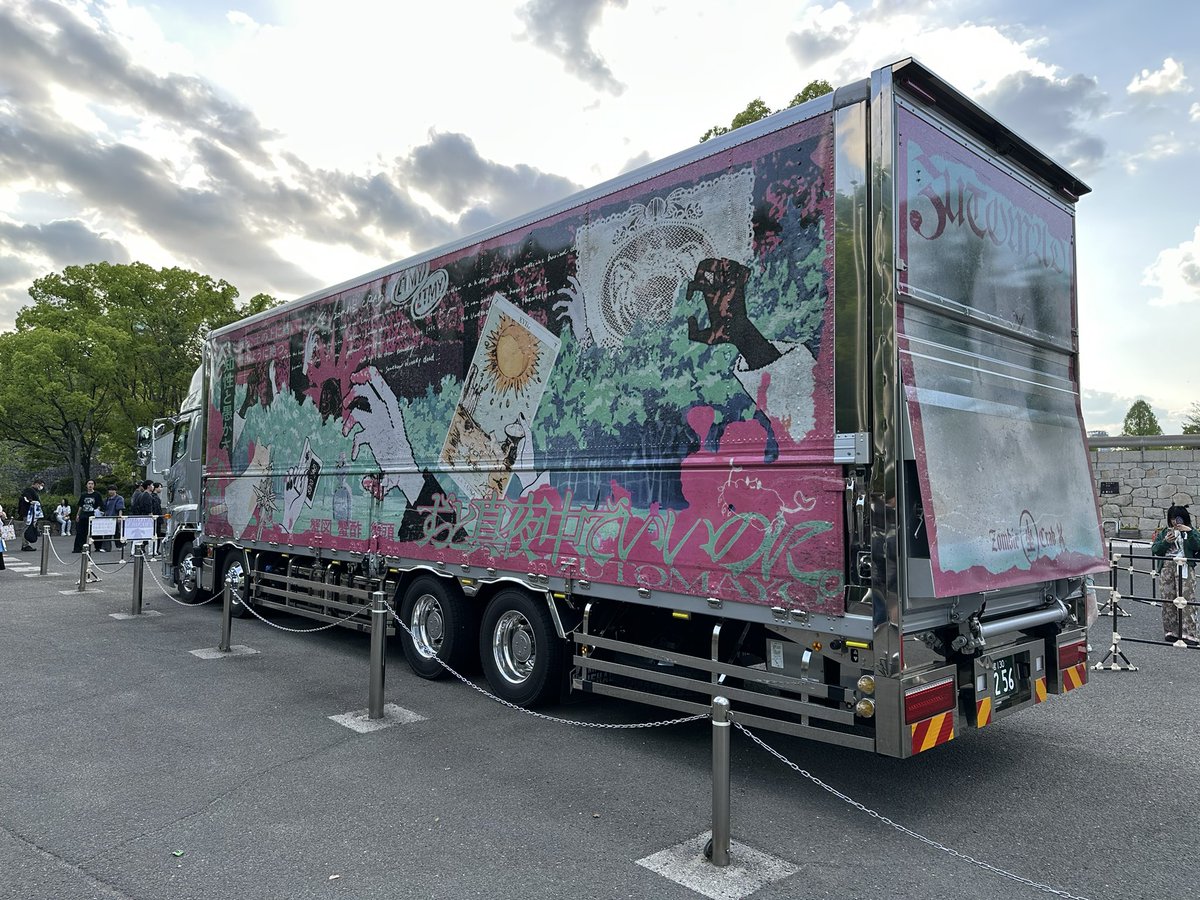 ゆーきんぐ tweet media