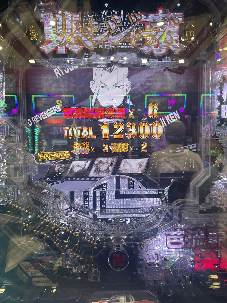 とり子 tweet media