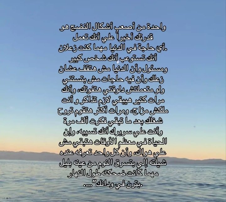 🚩𝟭𝟯% tweet media