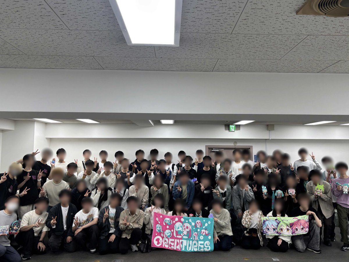 名大ボカロ同好会 tweet media