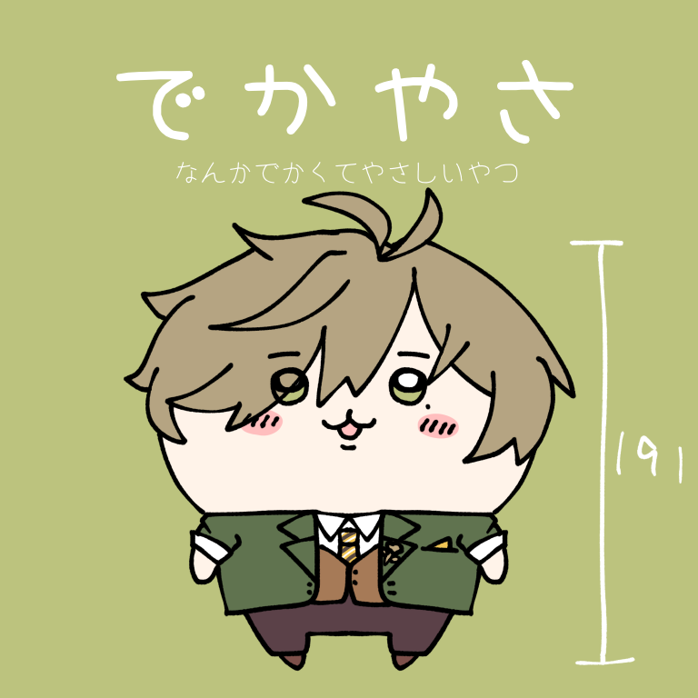 くろさん tweet media