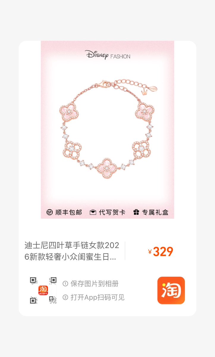 joki PETA || Arcgis || ENVI | Qgis | Gee tweet media