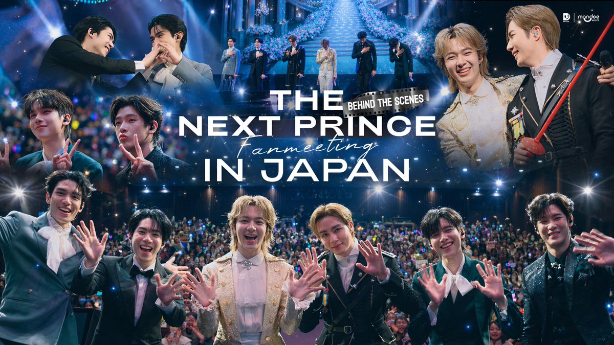 ดูมันดิ DOMUNDI TV tweet media