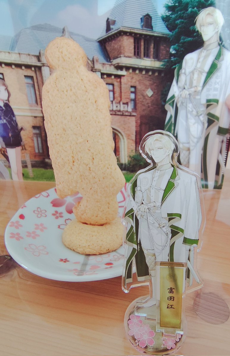 北織さよ🌙歴史系アーティスト tweet media