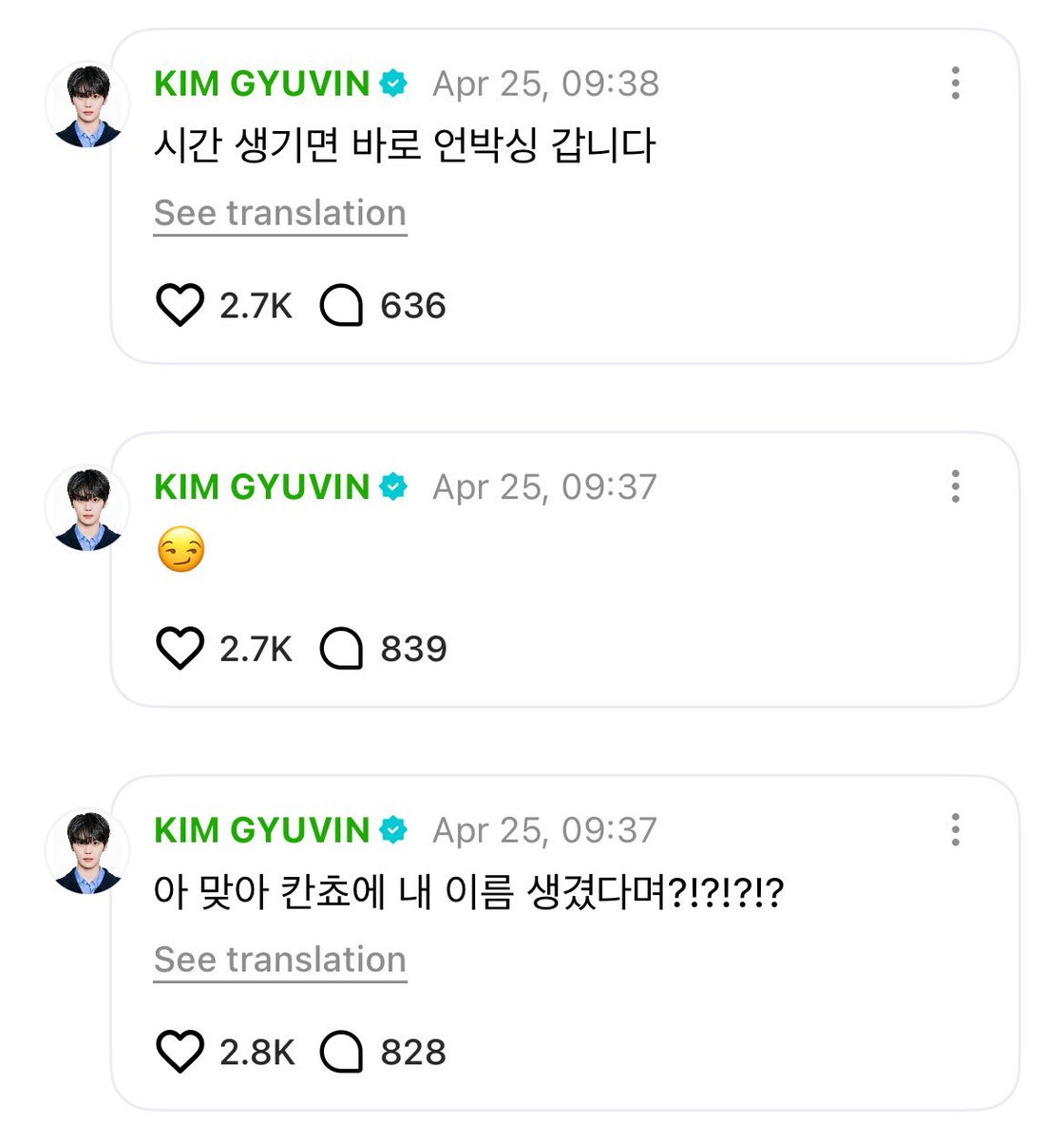 isa 𖤓𖥔☪︎ tweet media