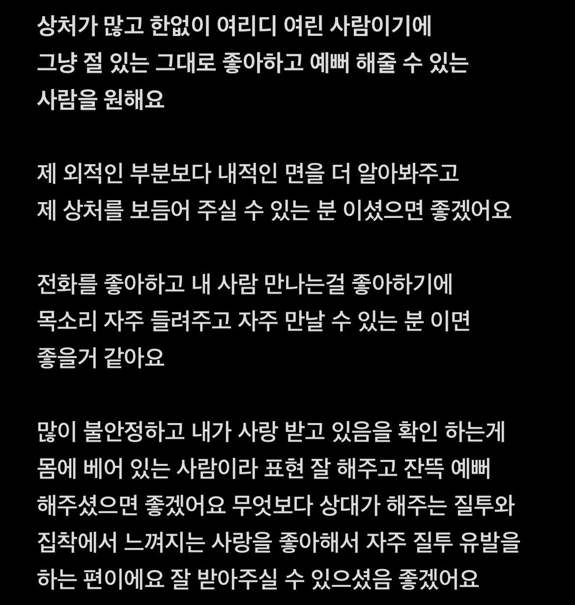 𝓛𝓲𝓫𝔂𝓮𝓸𝓵 tweet media