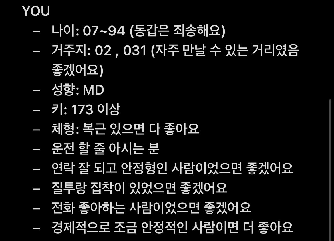 𝓛𝓲𝓫𝔂𝓮𝓸𝓵 tweet media