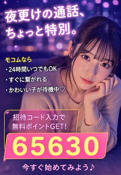 妄想お姉さん tweet media