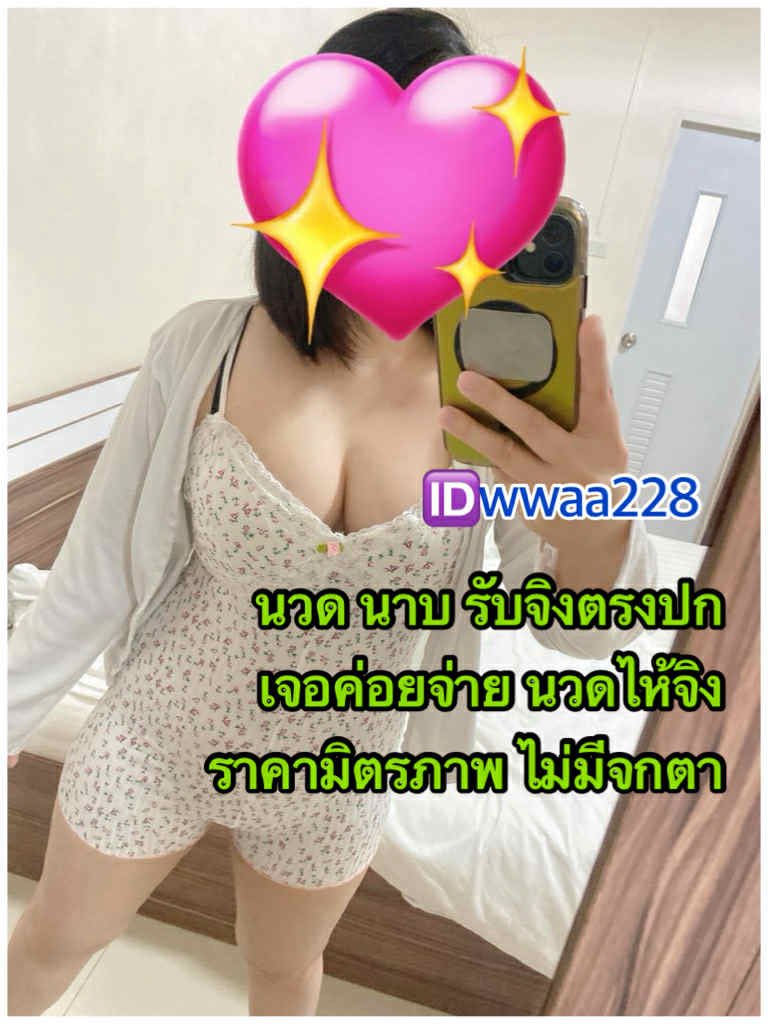 PAttana tweet media