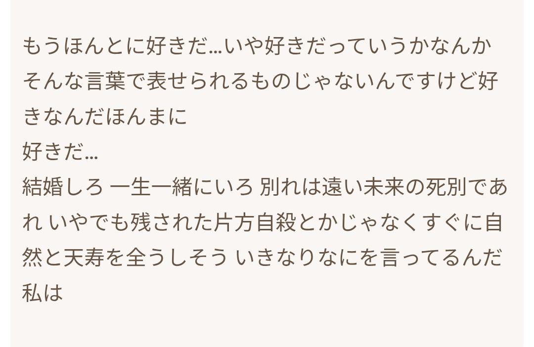 ﾁｮﾘｿｰ tweet media