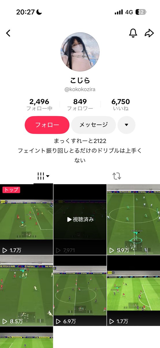 ナニカ tweet media