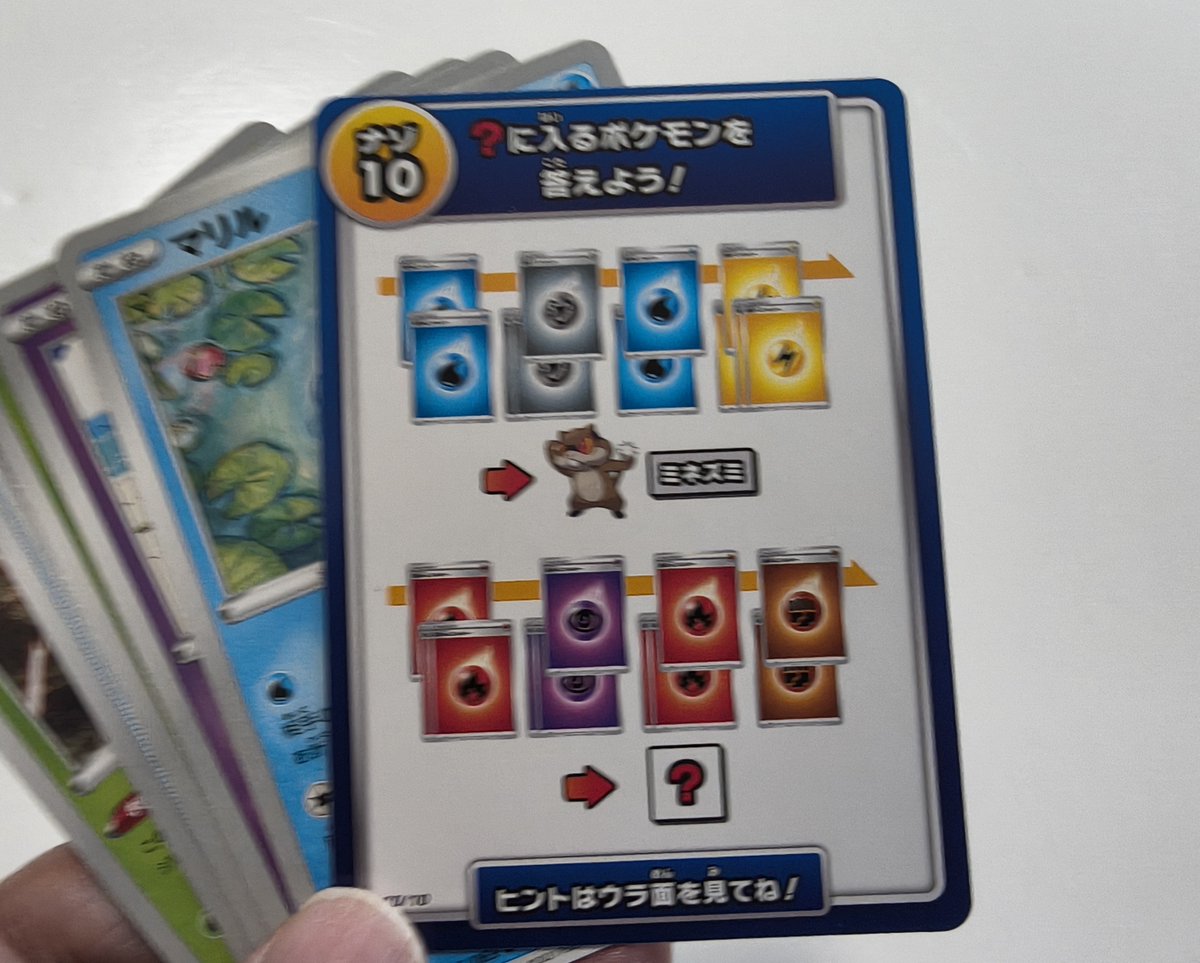 イーブイヒーローズ　バラパック　10パック ポケモンカード イーブイヒーローズバラパック 1枚の通販 Tommyg
