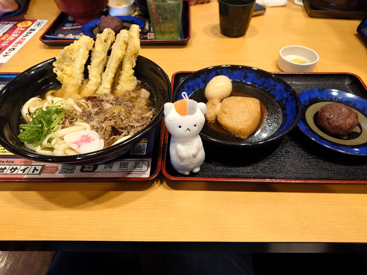 ねこゆき tweet media