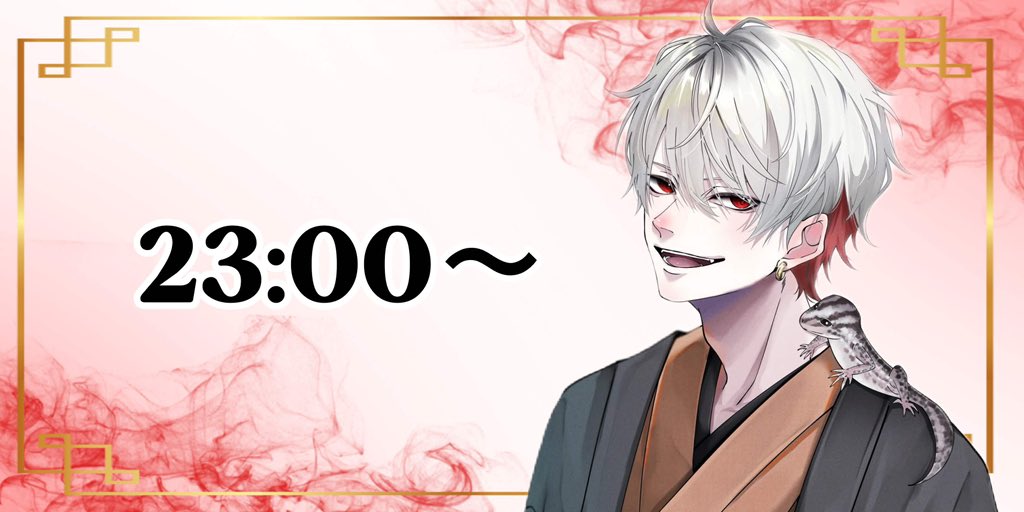 𝓞 型 tweet media