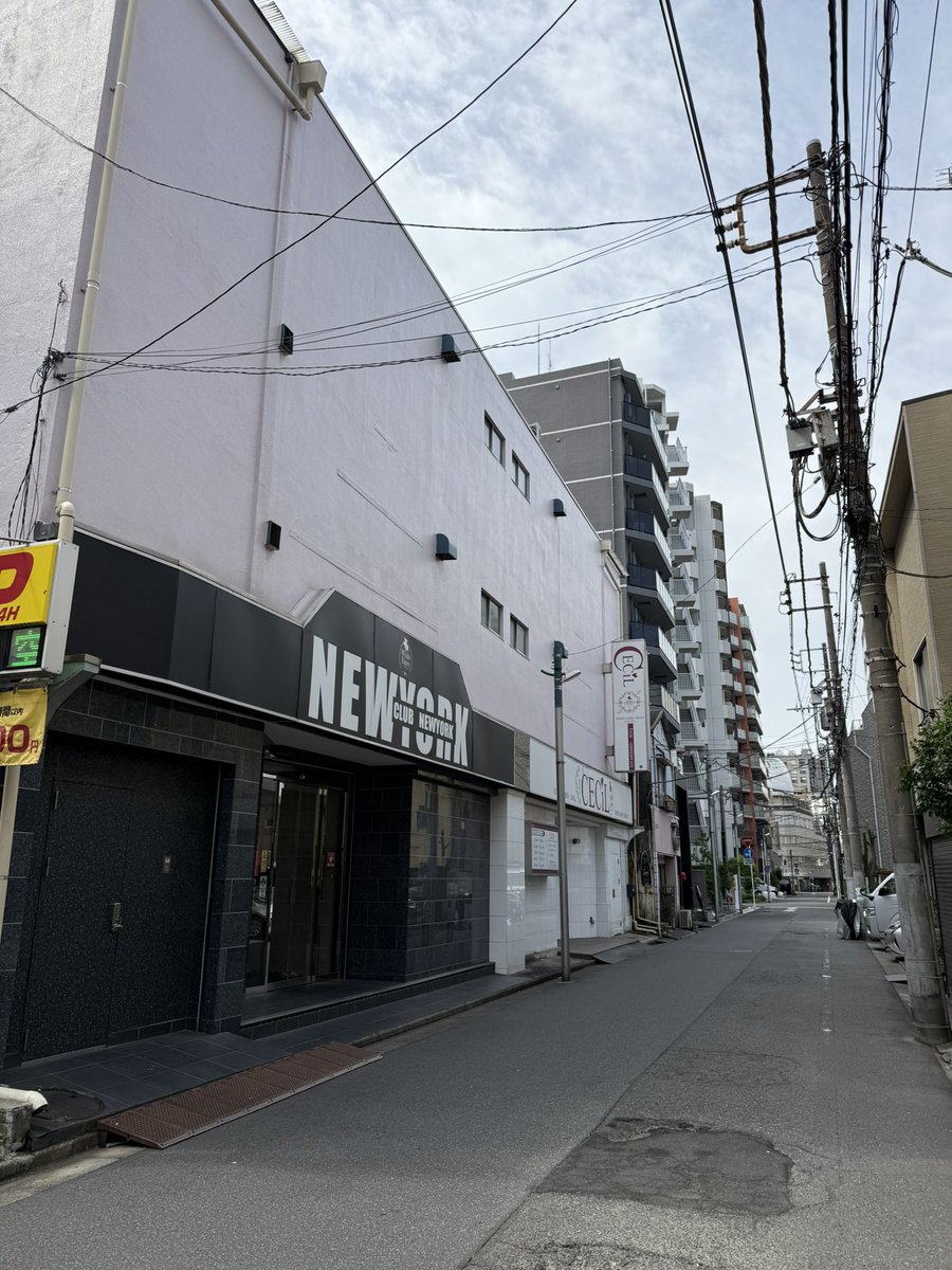 がらり（Garari) tweet media