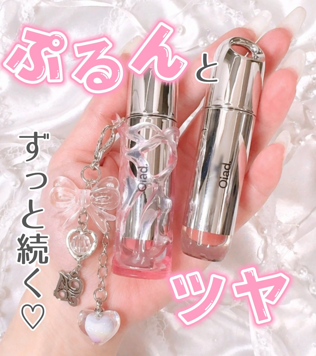 れちゃんᐡ- ̫ -ᐡ ♡ tweet media