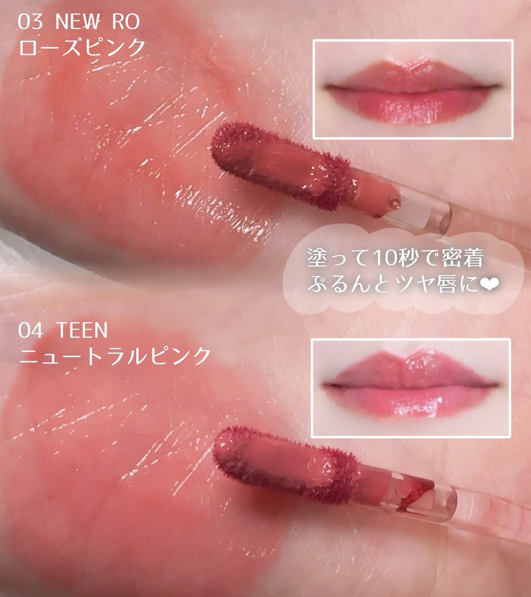 れちゃんᐡ- ̫ -ᐡ ♡ tweet media