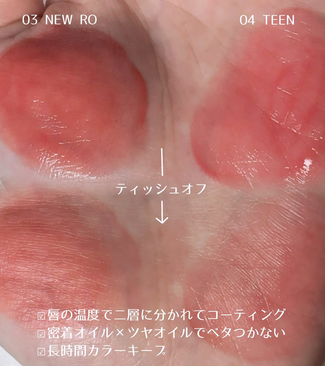 れちゃんᐡ- ̫ -ᐡ ♡ tweet media