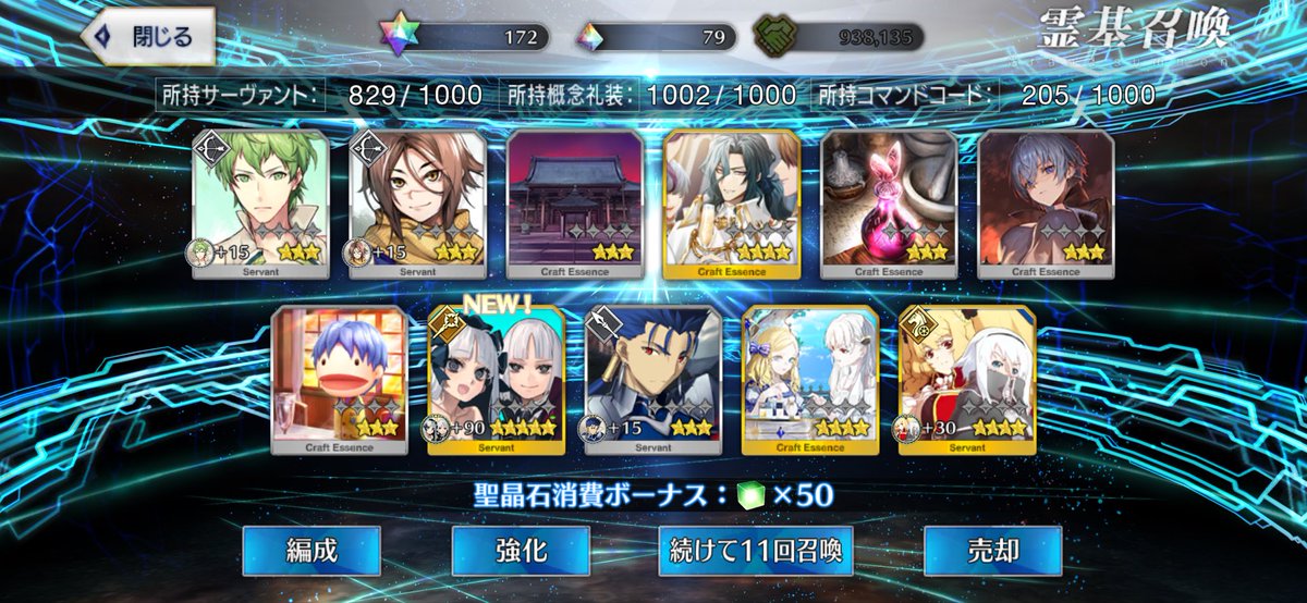 雪猫たまー🐈🦜🐖🐕🛳22 tweet media