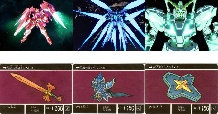 #好きなスパロボのクロスオーバー

「変革を与える炎…可能性を貫く力…そして全てを包み込む霞…伝説の力は常に､我らガンダムと共にあったのだ…！」